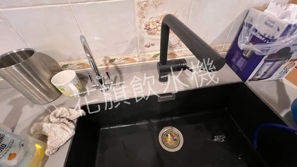 花旗飲水機安裝照片 10