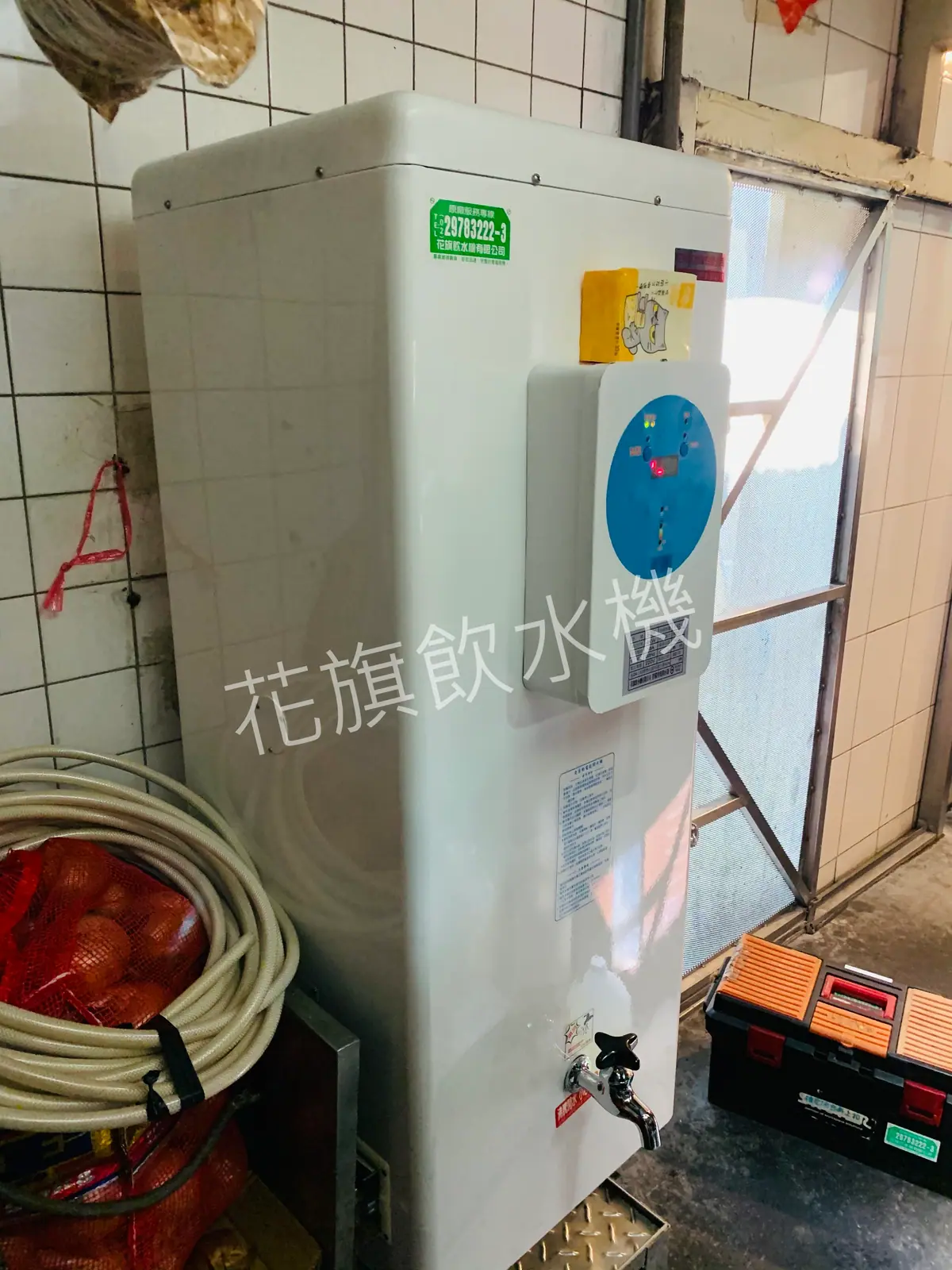 花旗飲水機安裝照片 12
