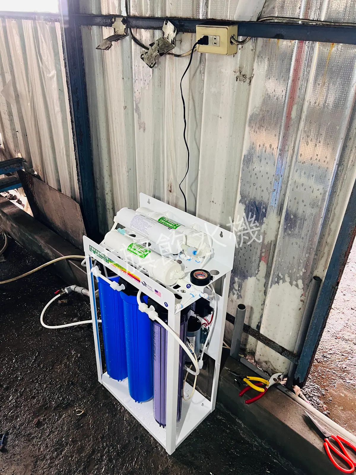 花旗飲水機安裝照片 26