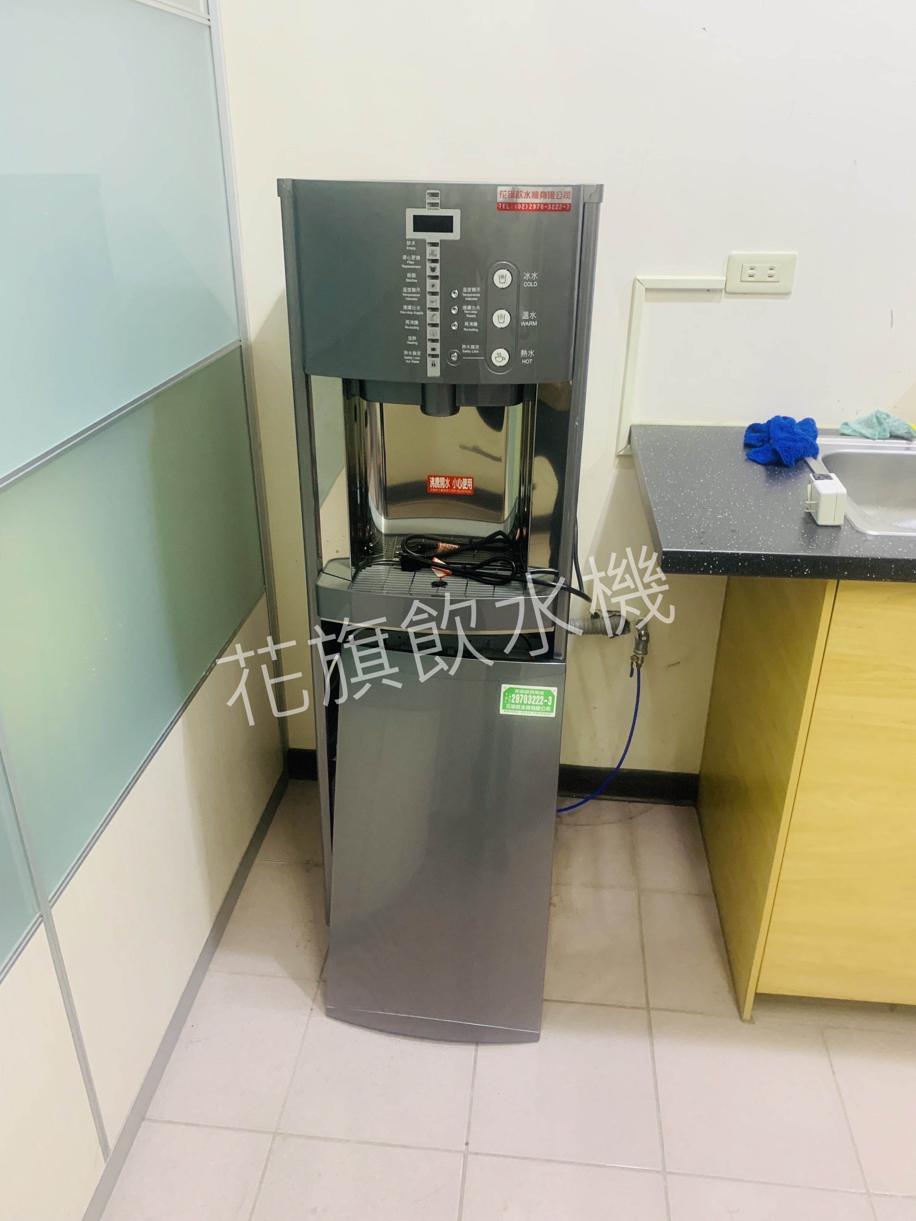 辦公室飲水機安裝完成實拍