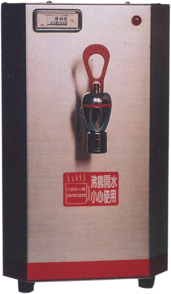 單熱桌上型開水機
